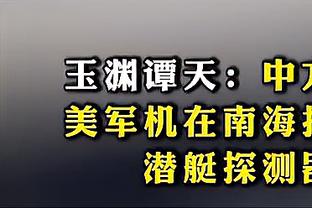 半岛电子体育竞技平台